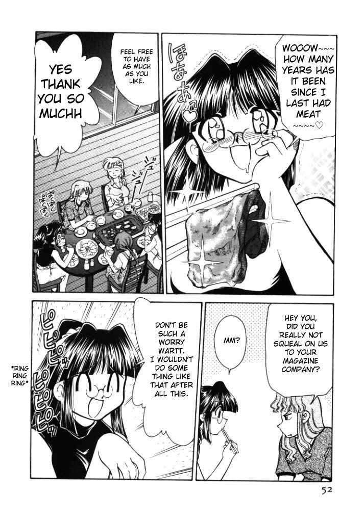 Shin Kyonyuu Kazoku 1 Ch. 1-4