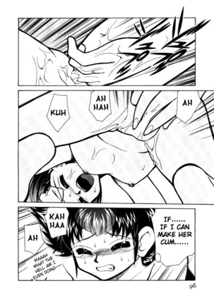 Shin Kyonyuu Kazoku 1 Ch. 1-4 Page #96