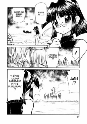 Shin Kyonyuu Kazoku 1 Ch. 1-4 Page #46