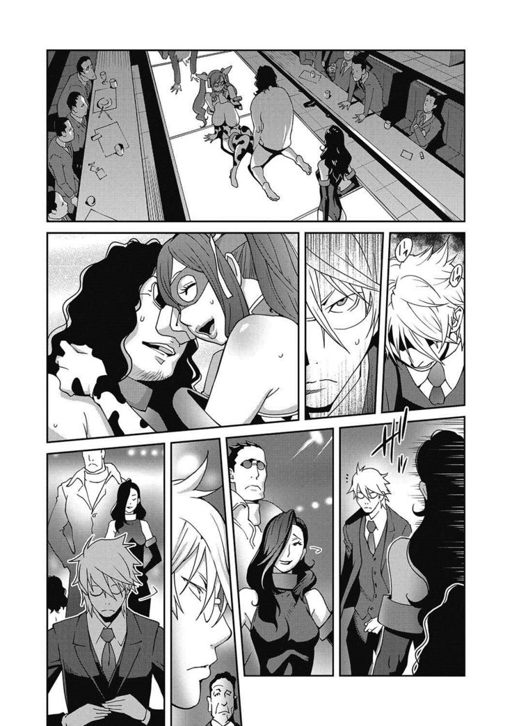 Fujin Nyuugi Ch. 1-9