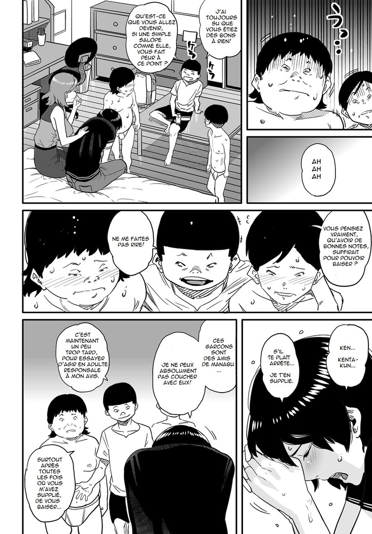 Hahaoya Shikkaku Elite Oyako no M Buta Netorare Tenraku Jinsei