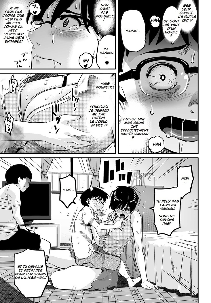 Hahaoya Shikkaku Elite Oyako no M Buta Netorare Tenraku Jinsei