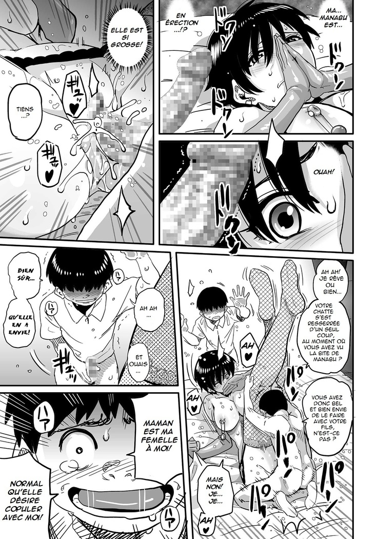 Hahaoya Shikkaku Elite Oyako no M Buta Netorare Tenraku Jinsei