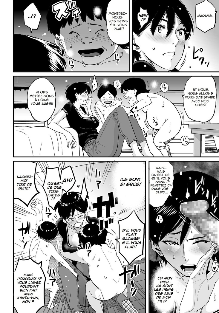 Hahaoya Shikkaku Elite Oyako no M Buta Netorare Tenraku Jinsei