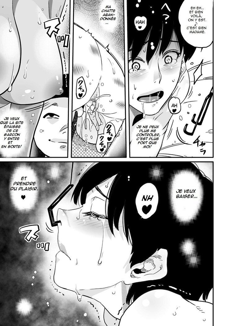 Hahaoya Shikkaku Elite Oyako no M Buta Netorare Tenraku Jinsei