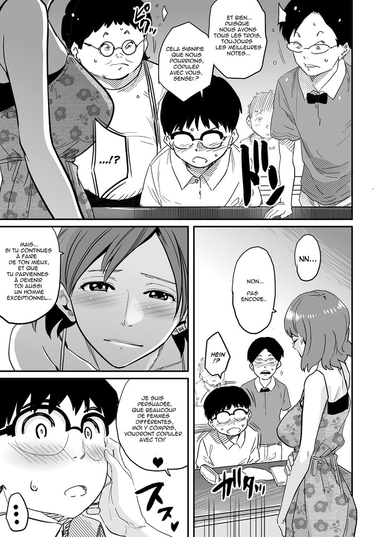 Hahaoya Shikkaku Elite Oyako no M Buta Netorare Tenraku Jinsei