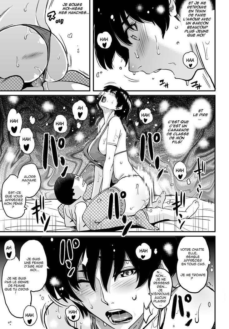 Hahaoya Shikkaku Elite Oyako no M Buta Netorare Tenraku Jinsei