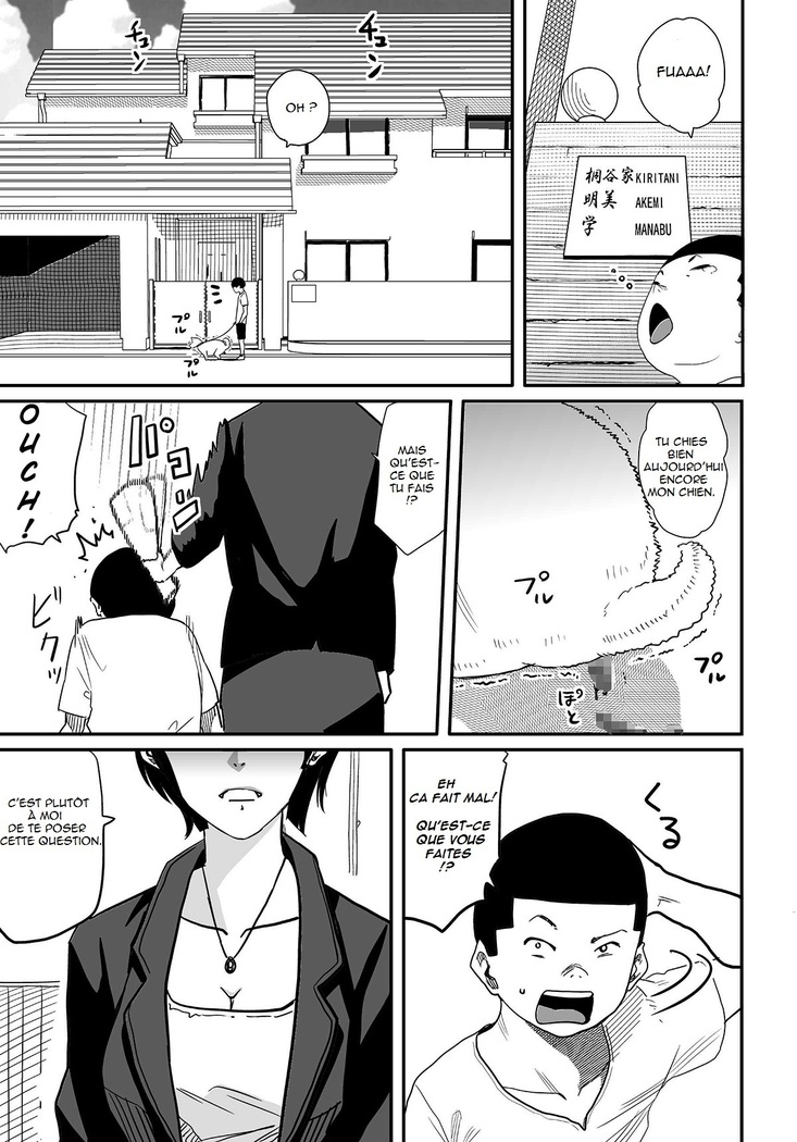 Hahaoya Shikkaku Elite Oyako no M Buta Netorare Tenraku Jinsei
