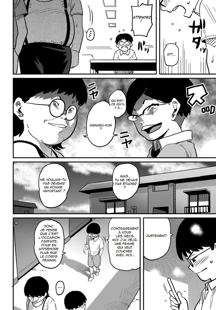 Hahaoya Shikkaku Elite Oyako no M Buta Netorare Tenraku Jinsei