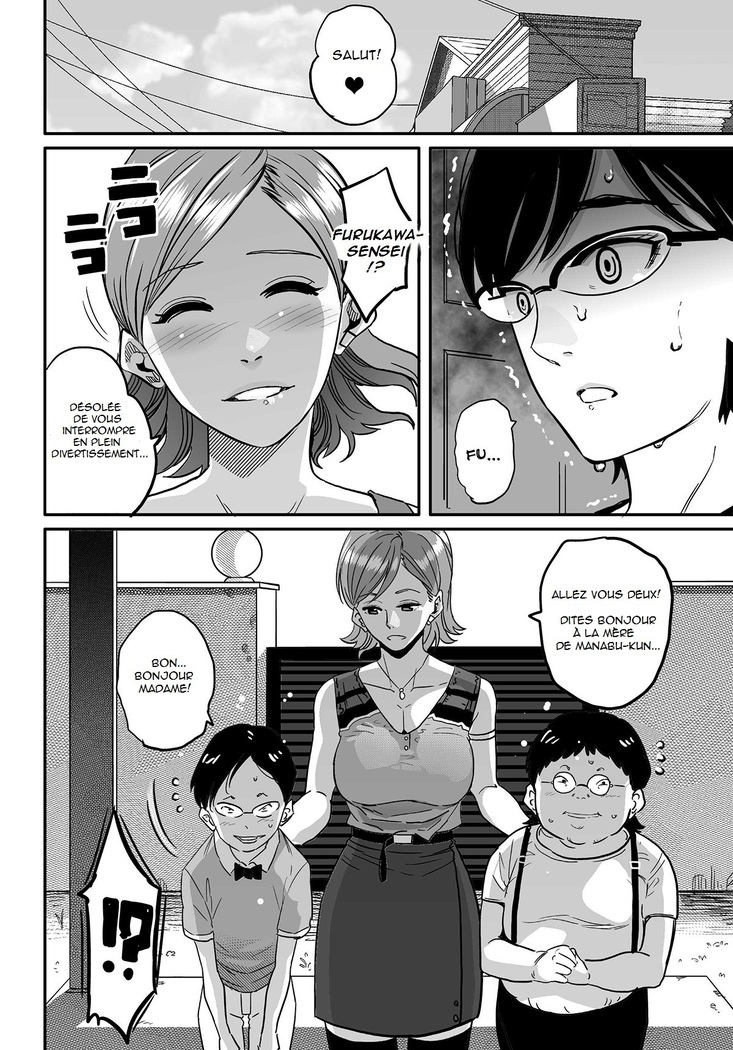 Hahaoya Shikkaku Elite Oyako no M Buta Netorare Tenraku Jinsei