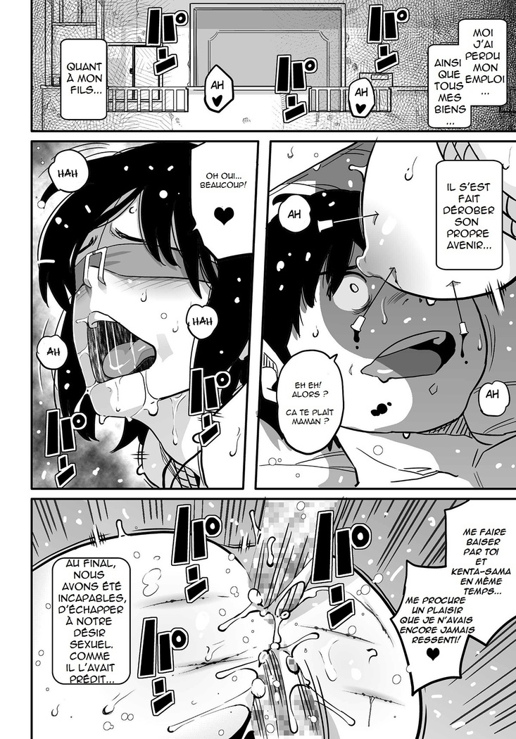 Hahaoya Shikkaku Elite Oyako no M Buta Netorare Tenraku Jinsei