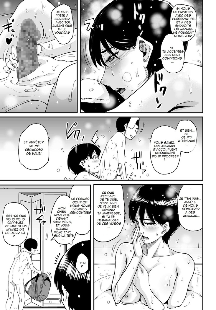 Hahaoya Shikkaku Elite Oyako no M Buta Netorare Tenraku Jinsei