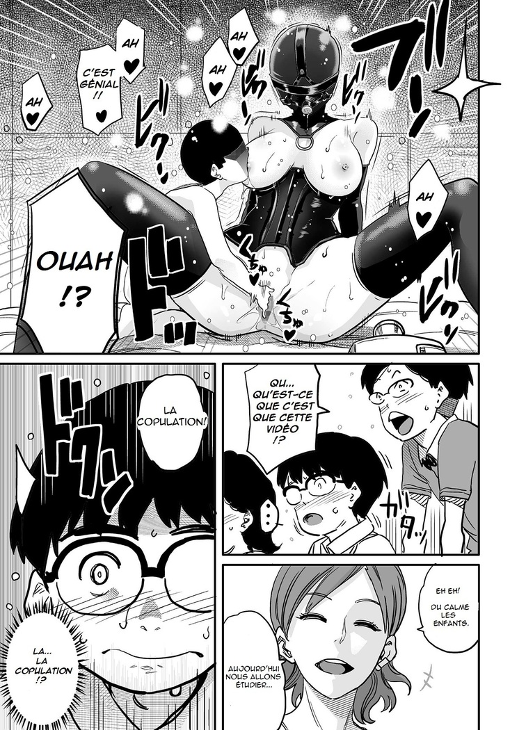 Hahaoya Shikkaku Elite Oyako no M Buta Netorare Tenraku Jinsei