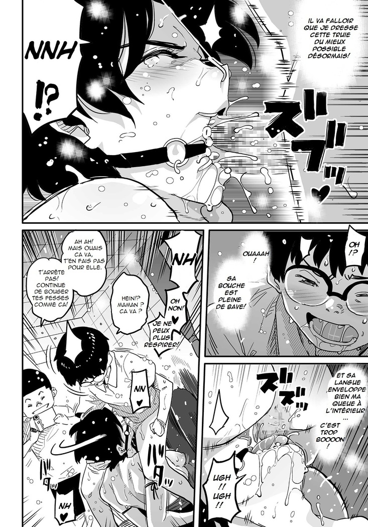 Hahaoya Shikkaku Elite Oyako no M Buta Netorare Tenraku Jinsei