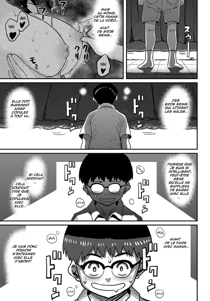Hahaoya Shikkaku Elite Oyako no M Buta Netorare Tenraku Jinsei