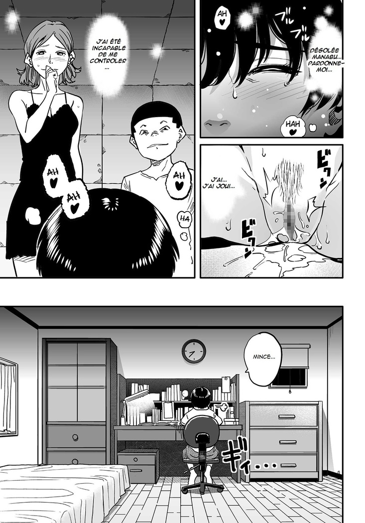 Hahaoya Shikkaku Elite Oyako no M Buta Netorare Tenraku Jinsei