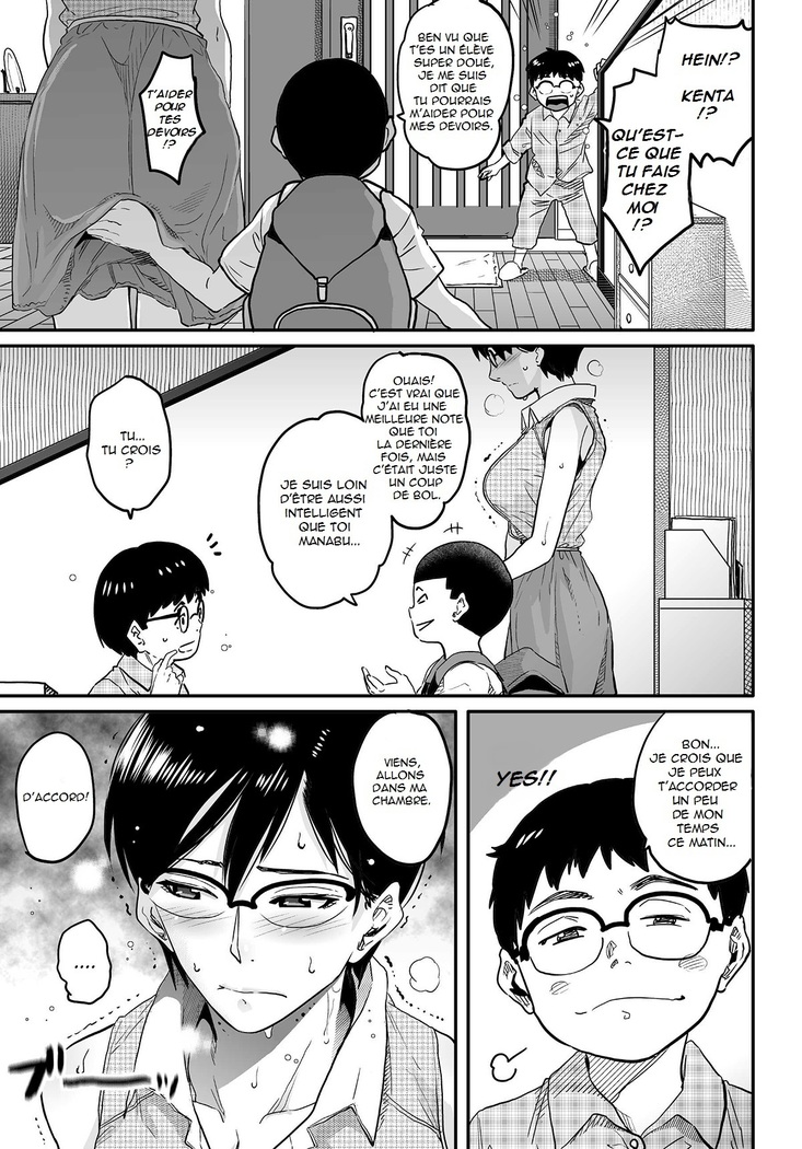 Hahaoya Shikkaku Elite Oyako no M Buta Netorare Tenraku Jinsei
