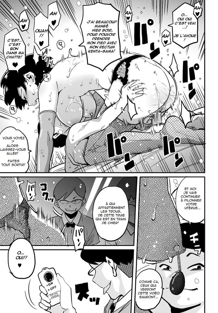 Hahaoya Shikkaku Elite Oyako no M Buta Netorare Tenraku Jinsei