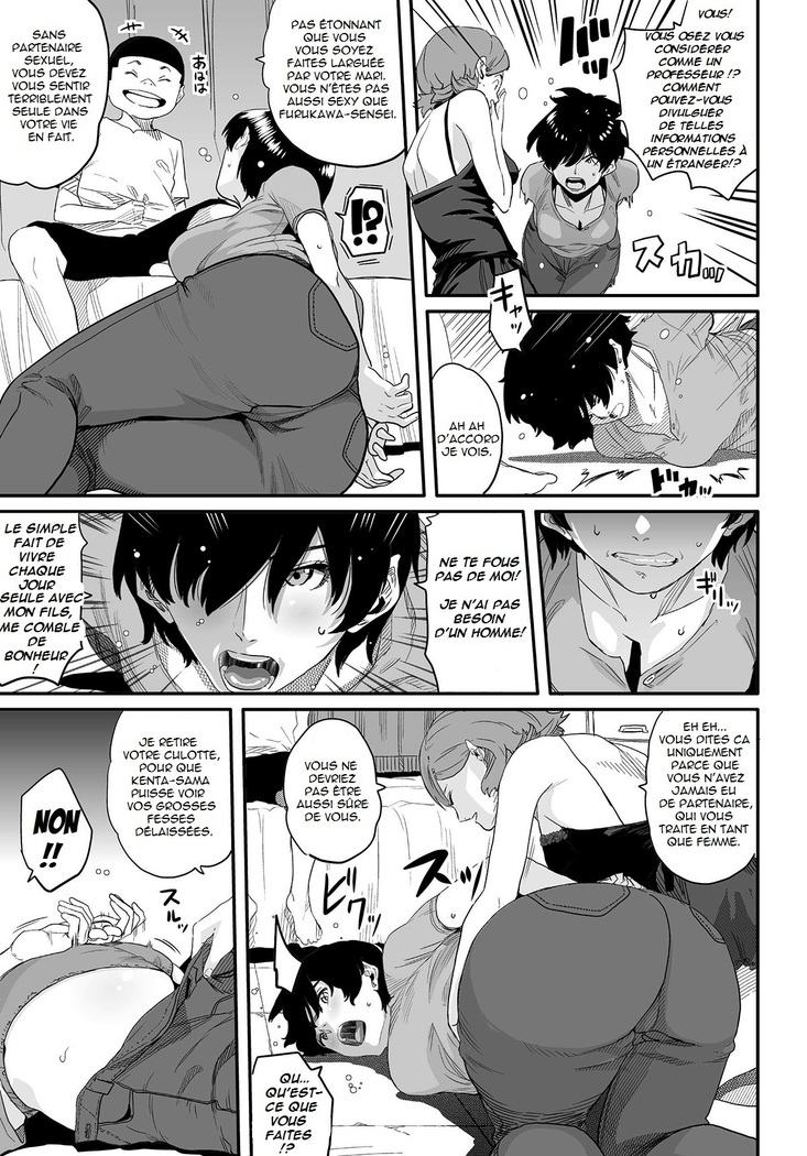 Hahaoya Shikkaku Elite Oyako no M Buta Netorare Tenraku Jinsei