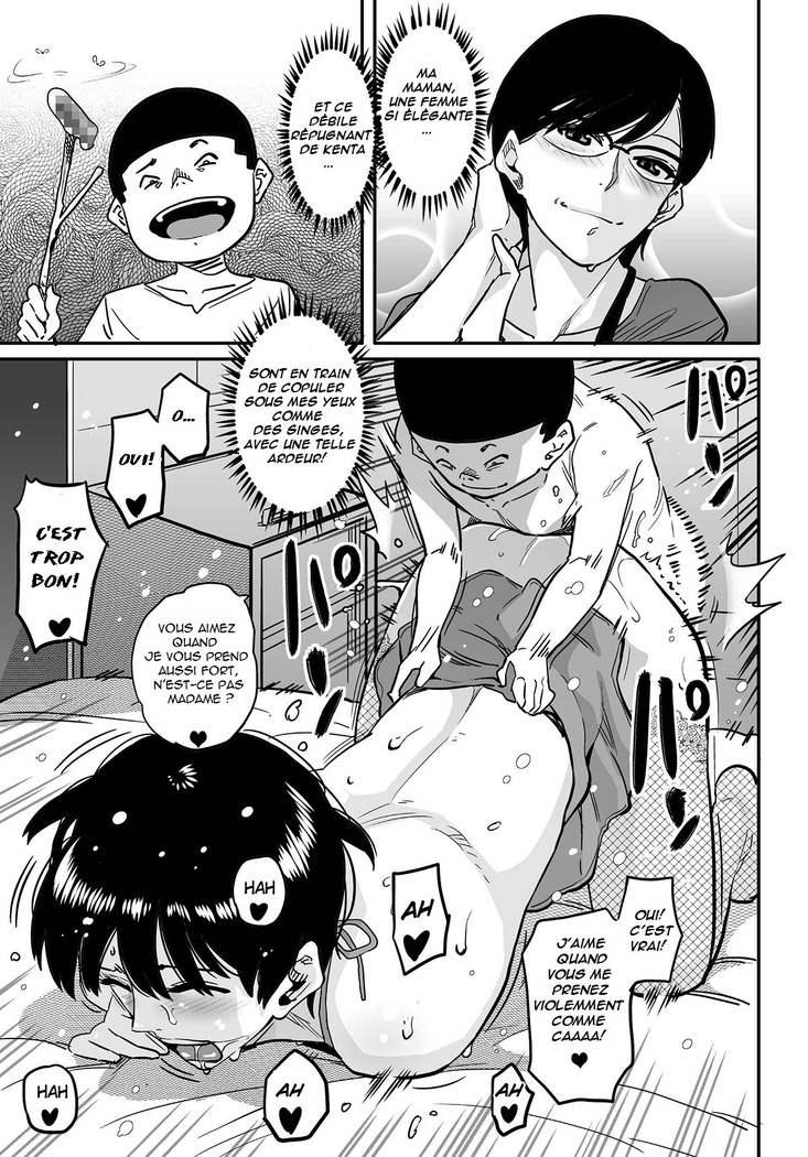 Hahaoya Shikkaku Elite Oyako no M Buta Netorare Tenraku Jinsei