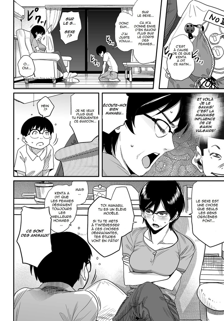 Hahaoya Shikkaku Elite Oyako no M Buta Netorare Tenraku Jinsei