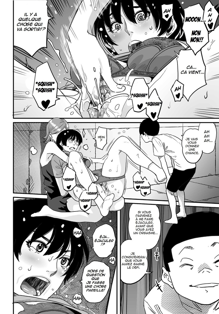 Hahaoya Shikkaku Elite Oyako no M Buta Netorare Tenraku Jinsei