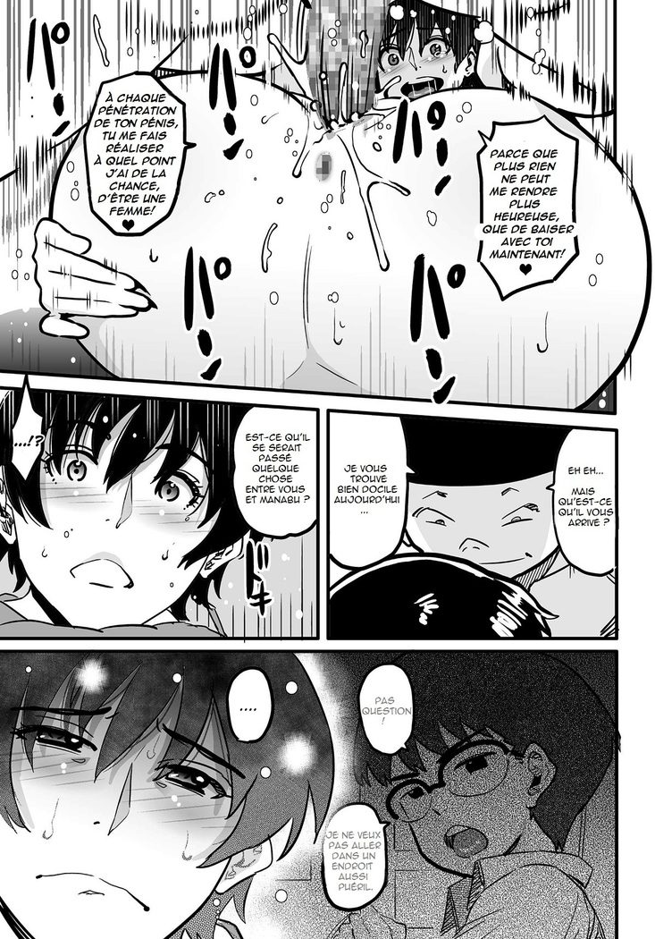 Hahaoya Shikkaku Elite Oyako no M Buta Netorare Tenraku Jinsei