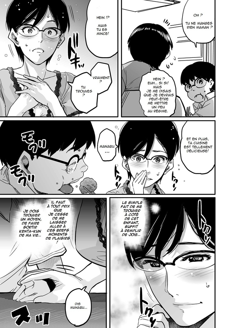 Hahaoya Shikkaku Elite Oyako no M Buta Netorare Tenraku Jinsei