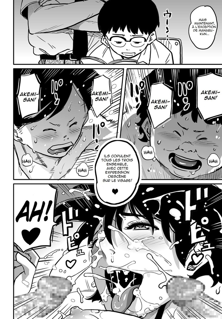Hahaoya Shikkaku Elite Oyako no M Buta Netorare Tenraku Jinsei