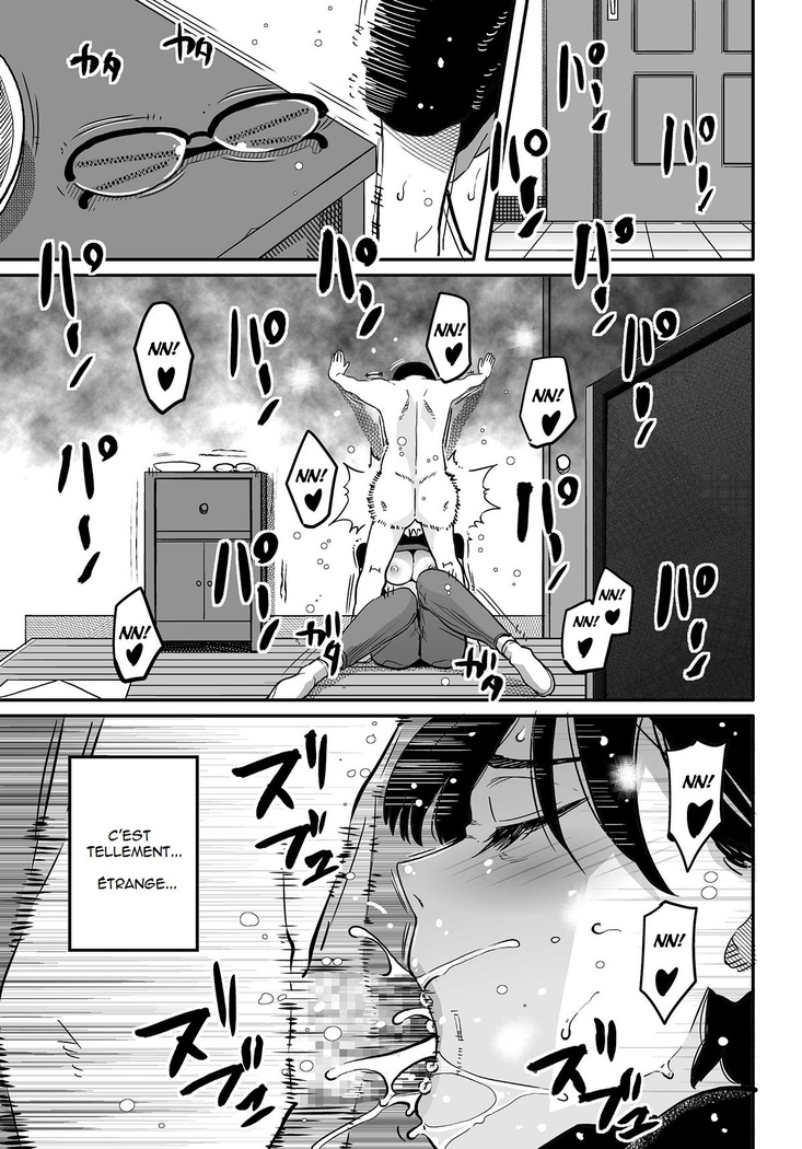 Hahaoya Shikkaku Elite Oyako no M Buta Netorare Tenraku Jinsei