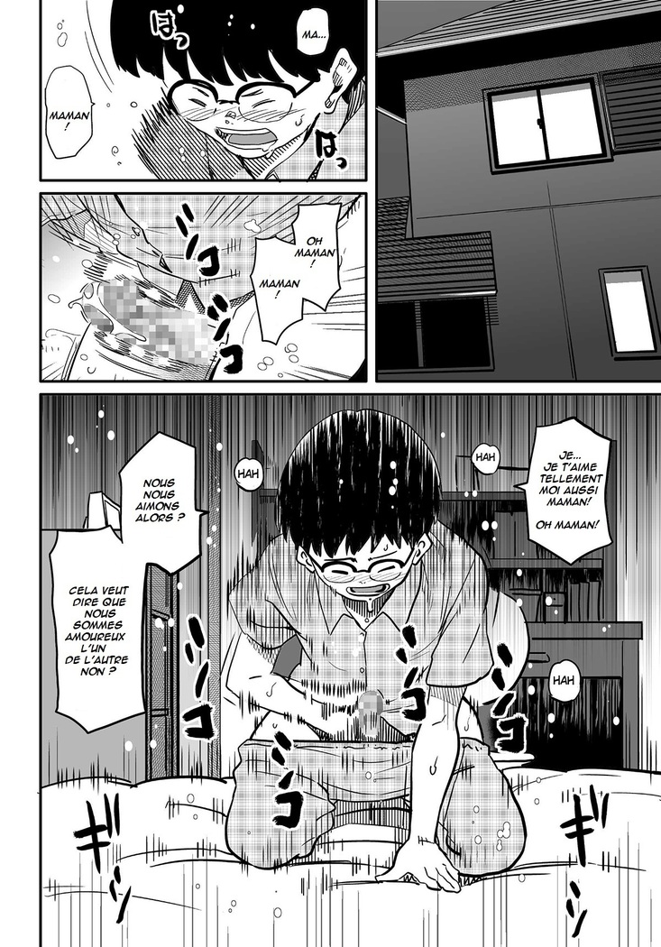 Hahaoya Shikkaku Elite Oyako no M Buta Netorare Tenraku Jinsei