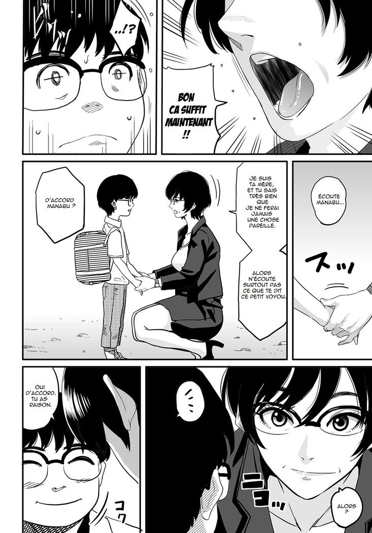 Hahaoya Shikkaku Elite Oyako no M Buta Netorare Tenraku Jinsei