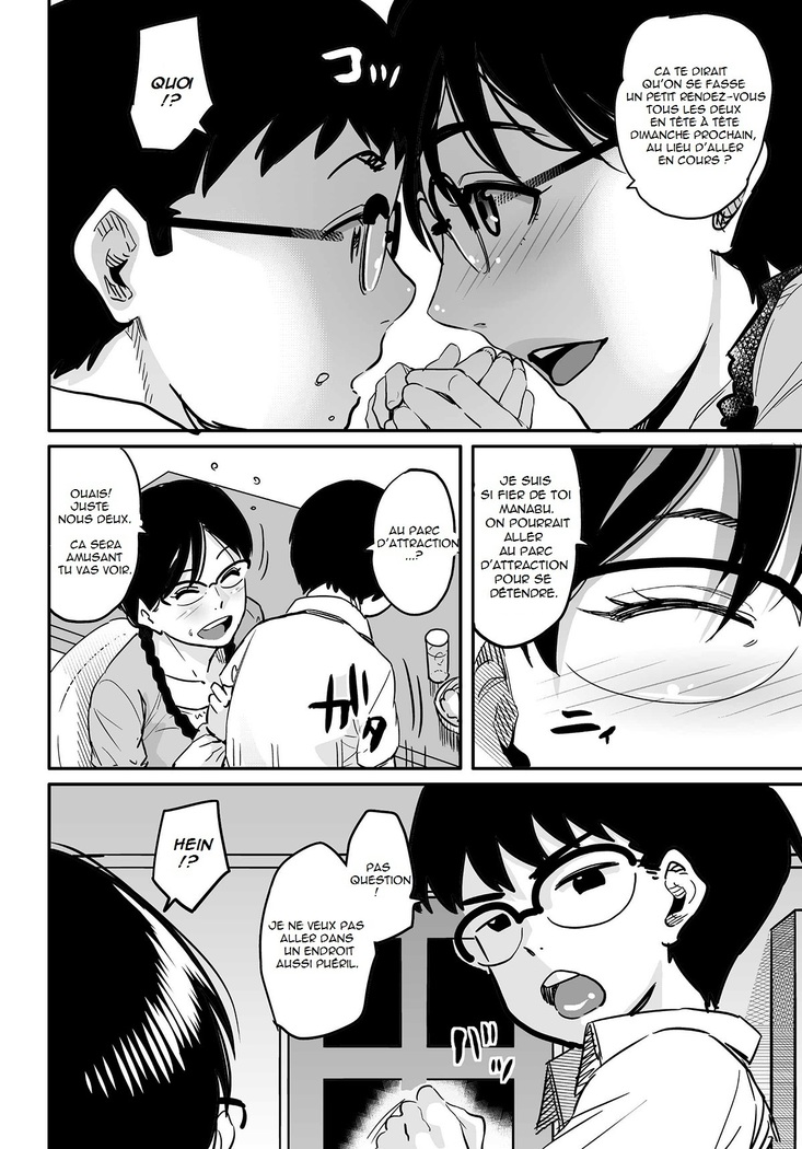 Hahaoya Shikkaku Elite Oyako no M Buta Netorare Tenraku Jinsei