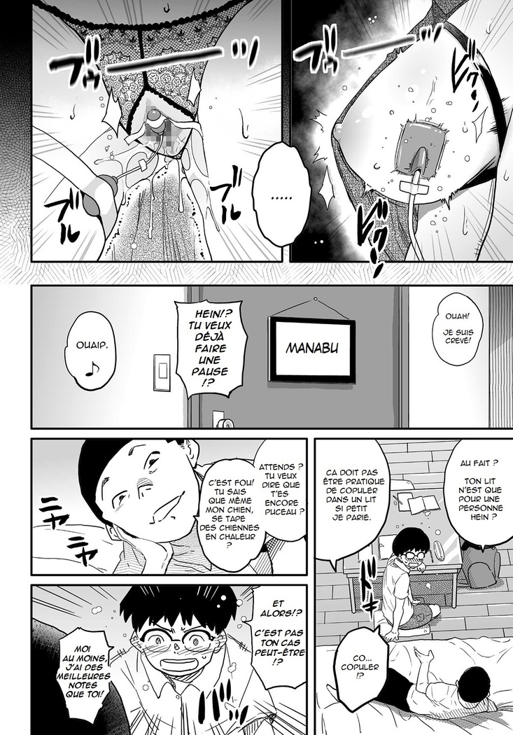 Hahaoya Shikkaku Elite Oyako no M Buta Netorare Tenraku Jinsei