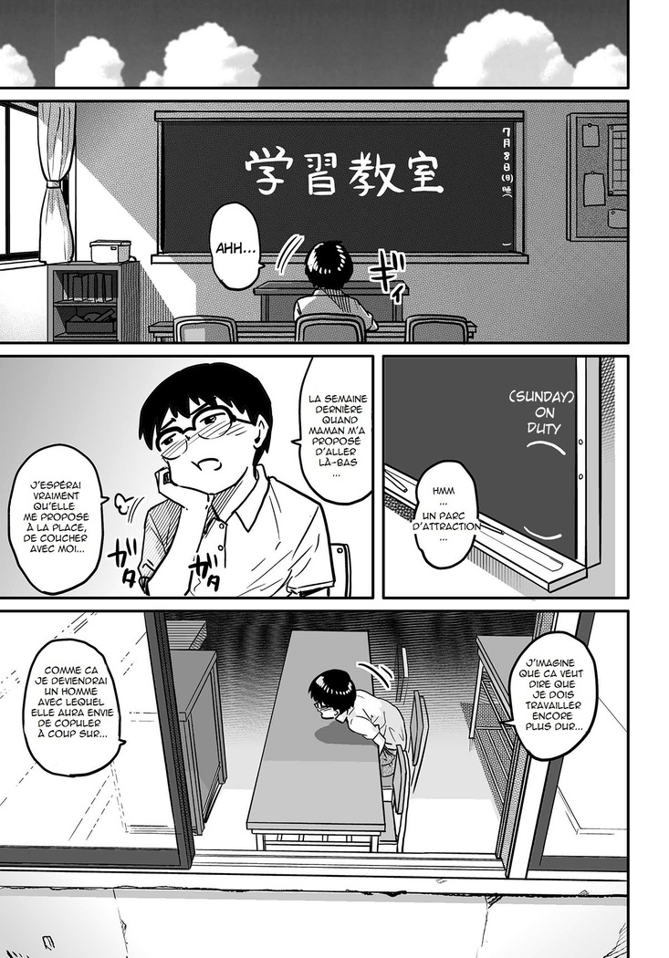 Hahaoya Shikkaku Elite Oyako no M Buta Netorare Tenraku Jinsei