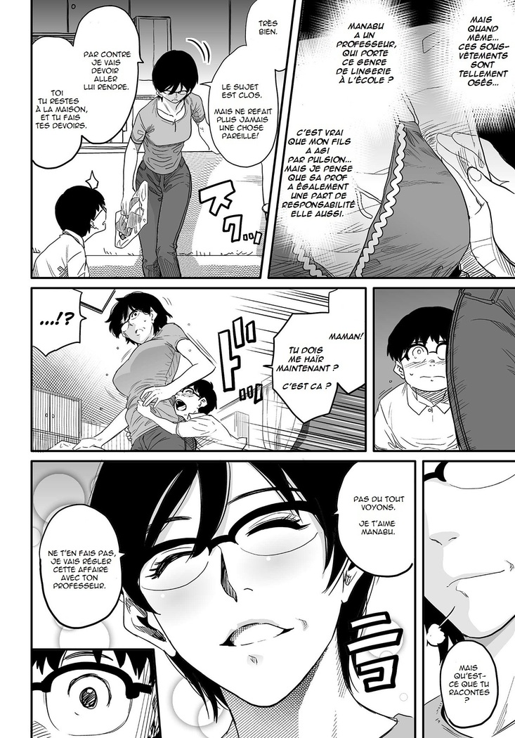 Hahaoya Shikkaku Elite Oyako no M Buta Netorare Tenraku Jinsei
