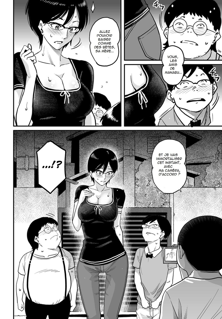 Hahaoya Shikkaku Elite Oyako no M Buta Netorare Tenraku Jinsei