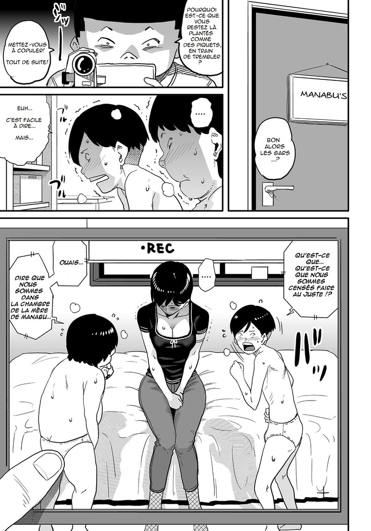 Hahaoya Shikkaku Elite Oyako no M Buta Netorare Tenraku Jinsei