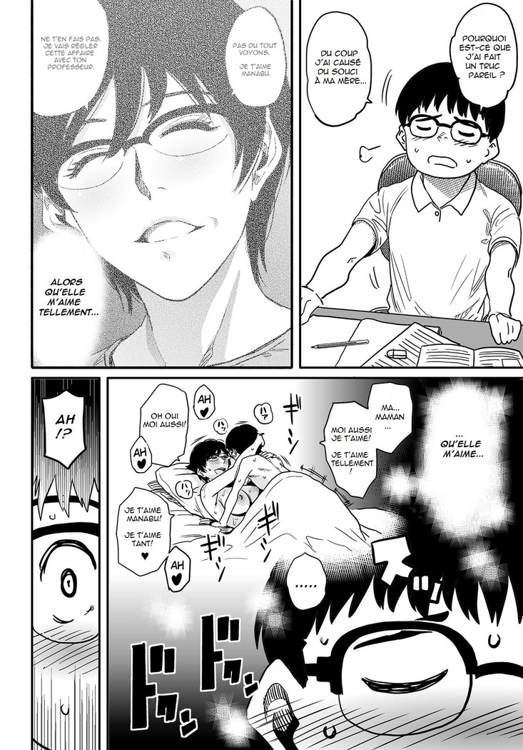Hahaoya Shikkaku Elite Oyako no M Buta Netorare Tenraku Jinsei