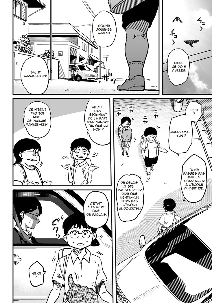 Hahaoya Shikkaku Elite Oyako no M Buta Netorare Tenraku Jinsei
