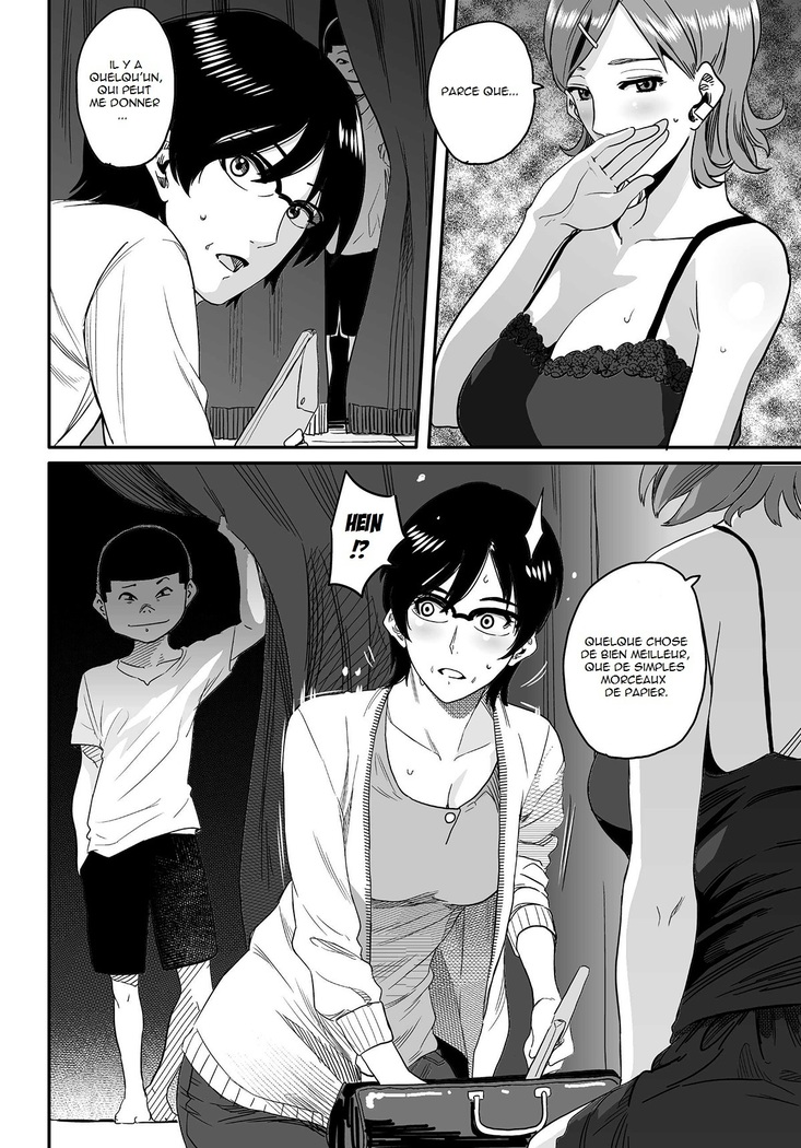 Hahaoya Shikkaku Elite Oyako no M Buta Netorare Tenraku Jinsei