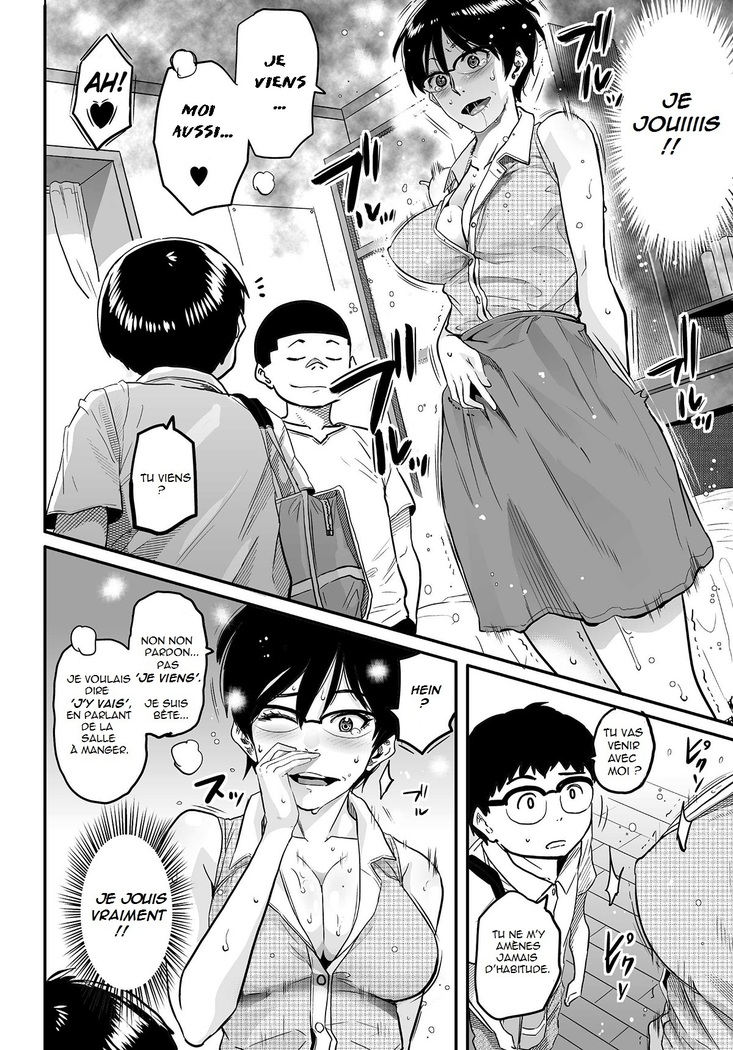 Hahaoya Shikkaku Elite Oyako no M Buta Netorare Tenraku Jinsei