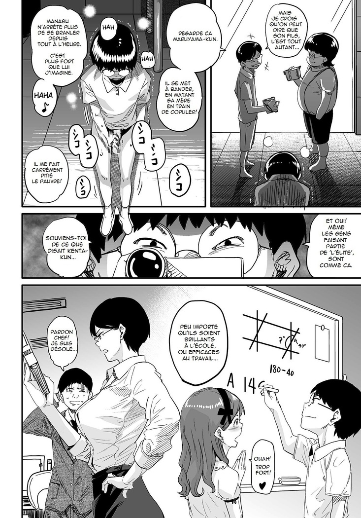 Hahaoya Shikkaku Elite Oyako no M Buta Netorare Tenraku Jinsei
