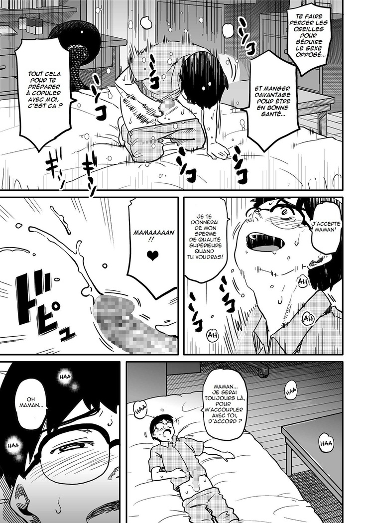 Hahaoya Shikkaku Elite Oyako no M Buta Netorare Tenraku Jinsei
