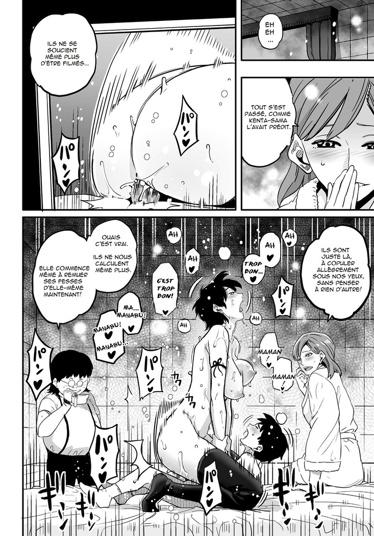 Hahaoya Shikkaku Elite Oyako no M Buta Netorare Tenraku Jinsei