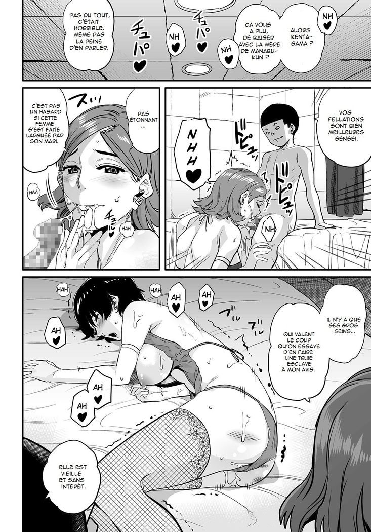 Hahaoya Shikkaku Elite Oyako no M Buta Netorare Tenraku Jinsei