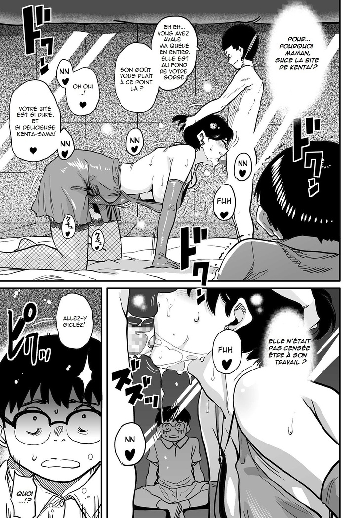 Hahaoya Shikkaku Elite Oyako no M Buta Netorare Tenraku Jinsei