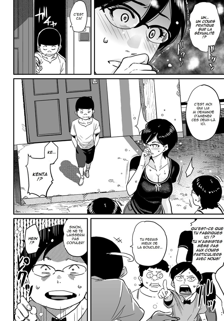 Hahaoya Shikkaku Elite Oyako no M Buta Netorare Tenraku Jinsei