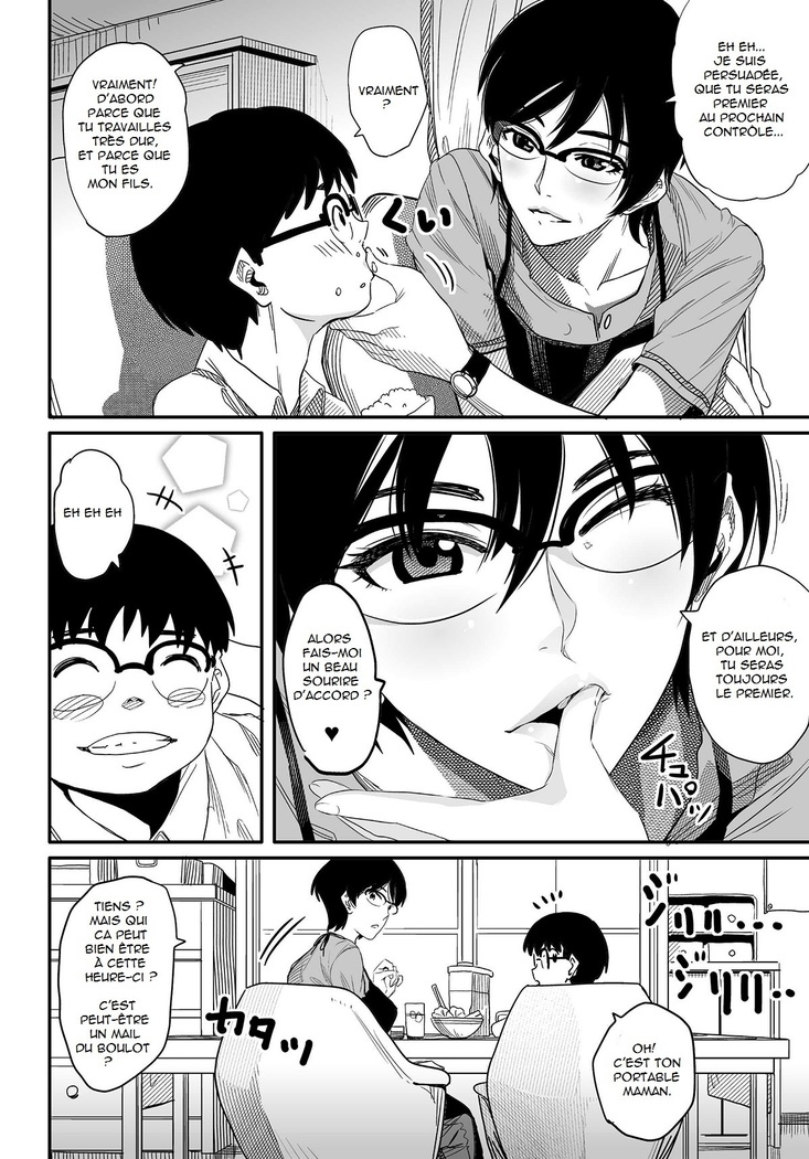 Hahaoya Shikkaku Elite Oyako no M Buta Netorare Tenraku Jinsei