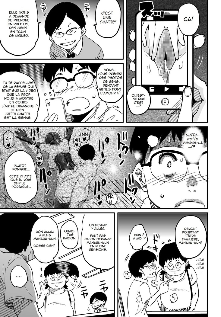 Hahaoya Shikkaku Elite Oyako no M Buta Netorare Tenraku Jinsei